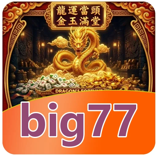 Ikon big77 untuk cara memilih aplikasi di katalog